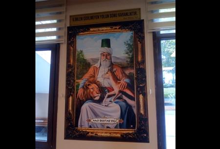 Cem Evimizin Duvarları